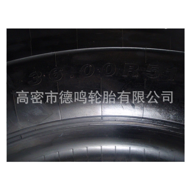 Suministro de maquinaria de Ingeniería de la antorcha neumático 36.00-51 neumático de camión volquete