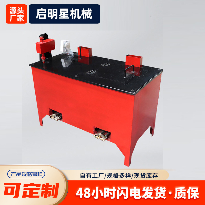 沥青路面热熔釜加热型热熔釜水泥路面灌缝设备液化灌缝机械热熔釜