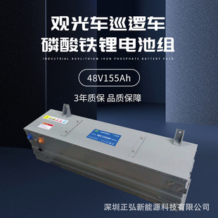 48V����늳��^��܇�늳�Ѳ߉܇�ߠ���܇��݆����܇�늳�