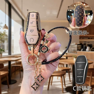 比亚迪汉钥匙套秦plusdmi宋pro海豚元唐ev海豹护卫舰07驱逐舰05扣