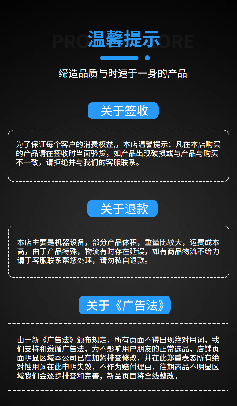 大澤詳情裝修_220405201148