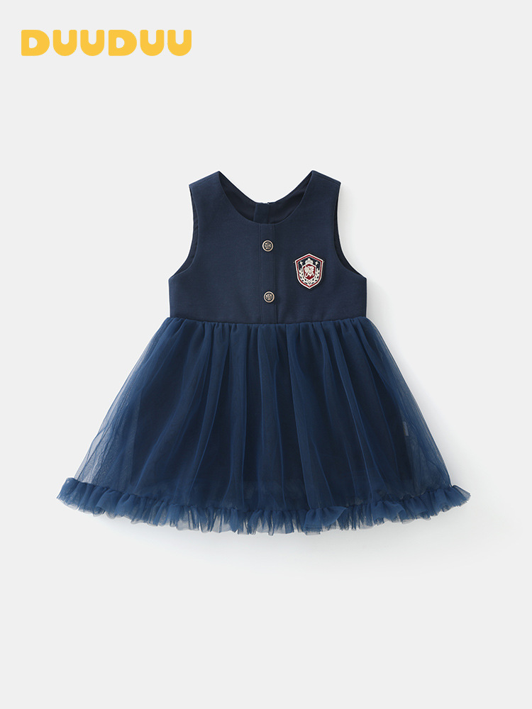 DUUDUU Elite children's baby dress