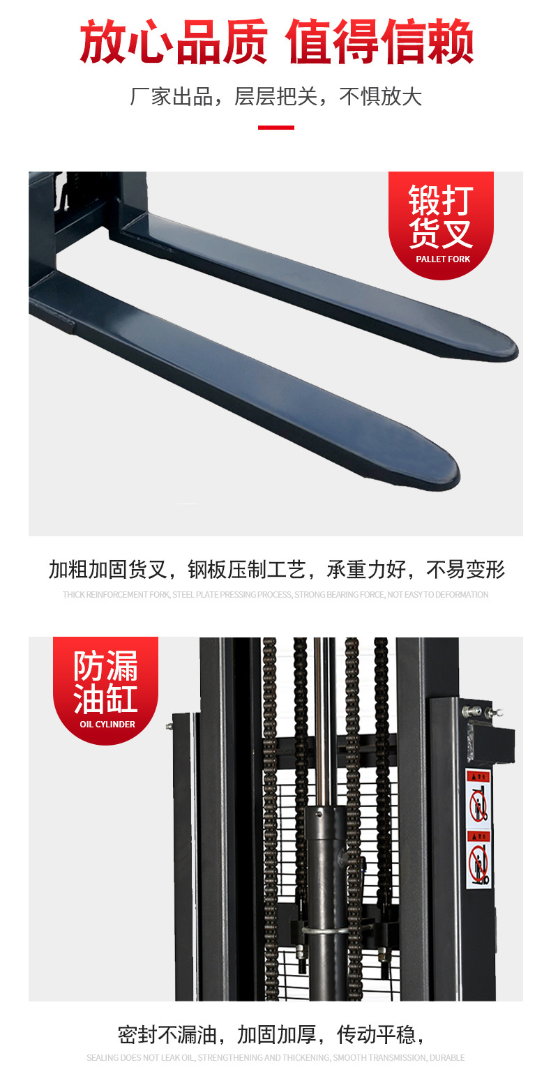 详情_10