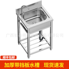 ���P�ˮ��ϴ����Ӻ�֧��ϴ���ϴ������ó����ݺ������һ�w