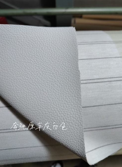 Cross-border applicable to 10-14 Mercedes-Benz W212/E350E550/W204/C200/C260 seat covers