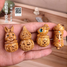 �U��������к��J�X��ɏ��С¹�G̴ľ��̿ɔQ�_diy�Ʒ����܇��