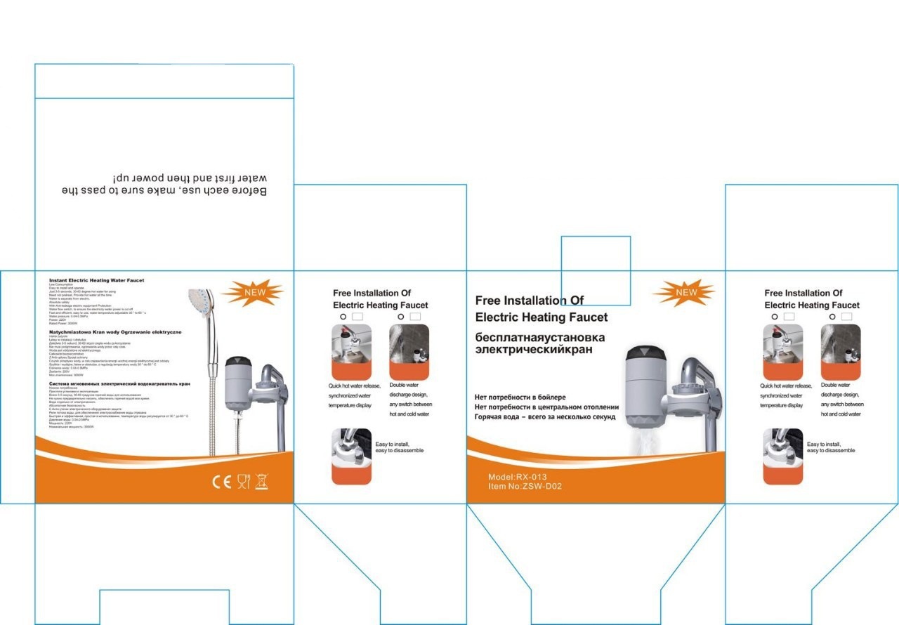 O1CN01rpOLsX1Bs2mUOFtvD_!!0-0-