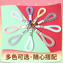 Ton bucket lanyard kettle cup large capacity fluorescent color sling schoolbag bucket mobile phone case fluorescent lanyard