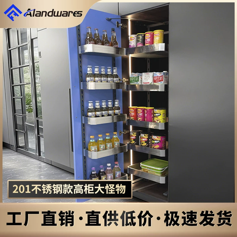 Кухонный шкаф Высокий шкаф Большой монстр связывает корзину из нержавеющей стали