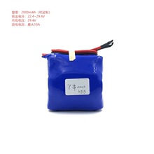 2000718650ŤŤLC܇R_ӆ܇26V늳ؽM