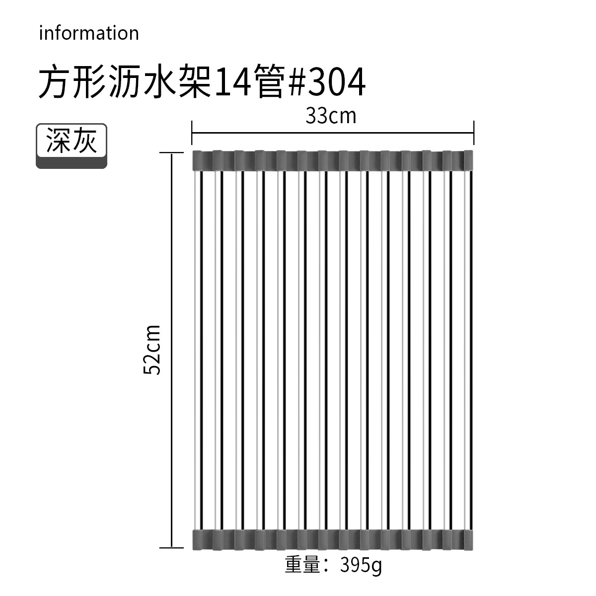 Cocina hogar 304 Escritorio de acero inoxidable integrado plegable tubo cuadrado plato taza obturador fregadero drenaje estante