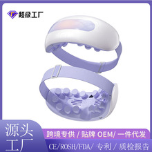 工厂定制眼部按摩仪热敷雾化润眼按摩器16点震舒缓眼睛疲劳护眼仪