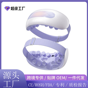 Eye Massager with Heat and Mist, 16-Point Vibration to Soothe Eye Fatigue, Eye Protection Device with Mist and Heat