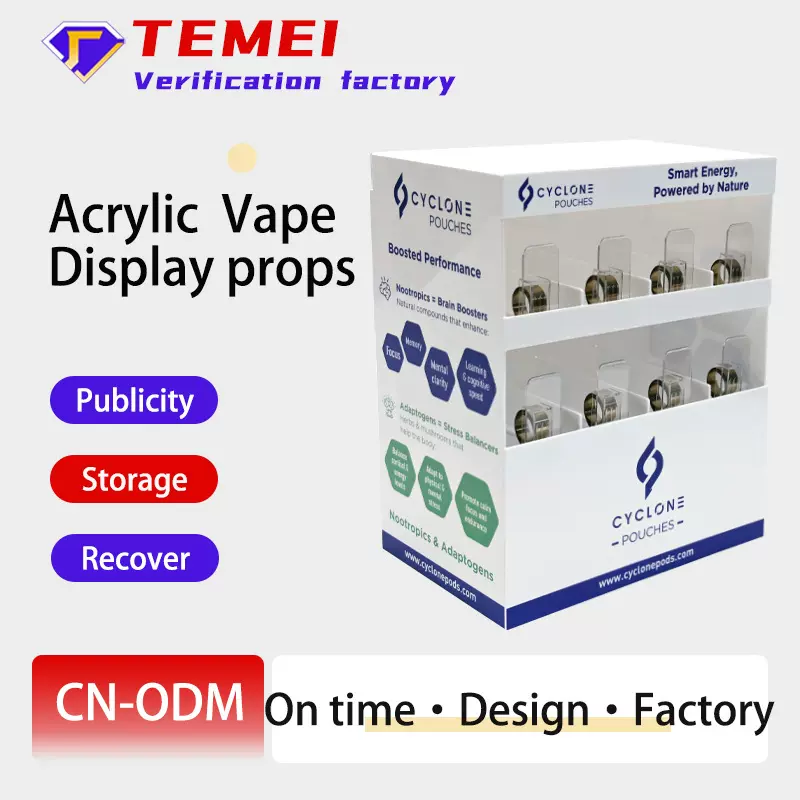 Snuff display cases and acrylic e-cigarette display props