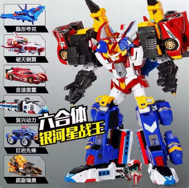 Robot, transport, combined transformer, toy