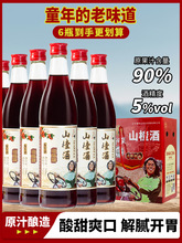 70�����ʽɽ髾�����ԭ֭�l��������Ůʿ�Ͷ���ƽ�ā�_θ