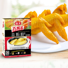 �����}�h�ۣ�30g*6��*32�����ڼ����}���u���u���r���r������