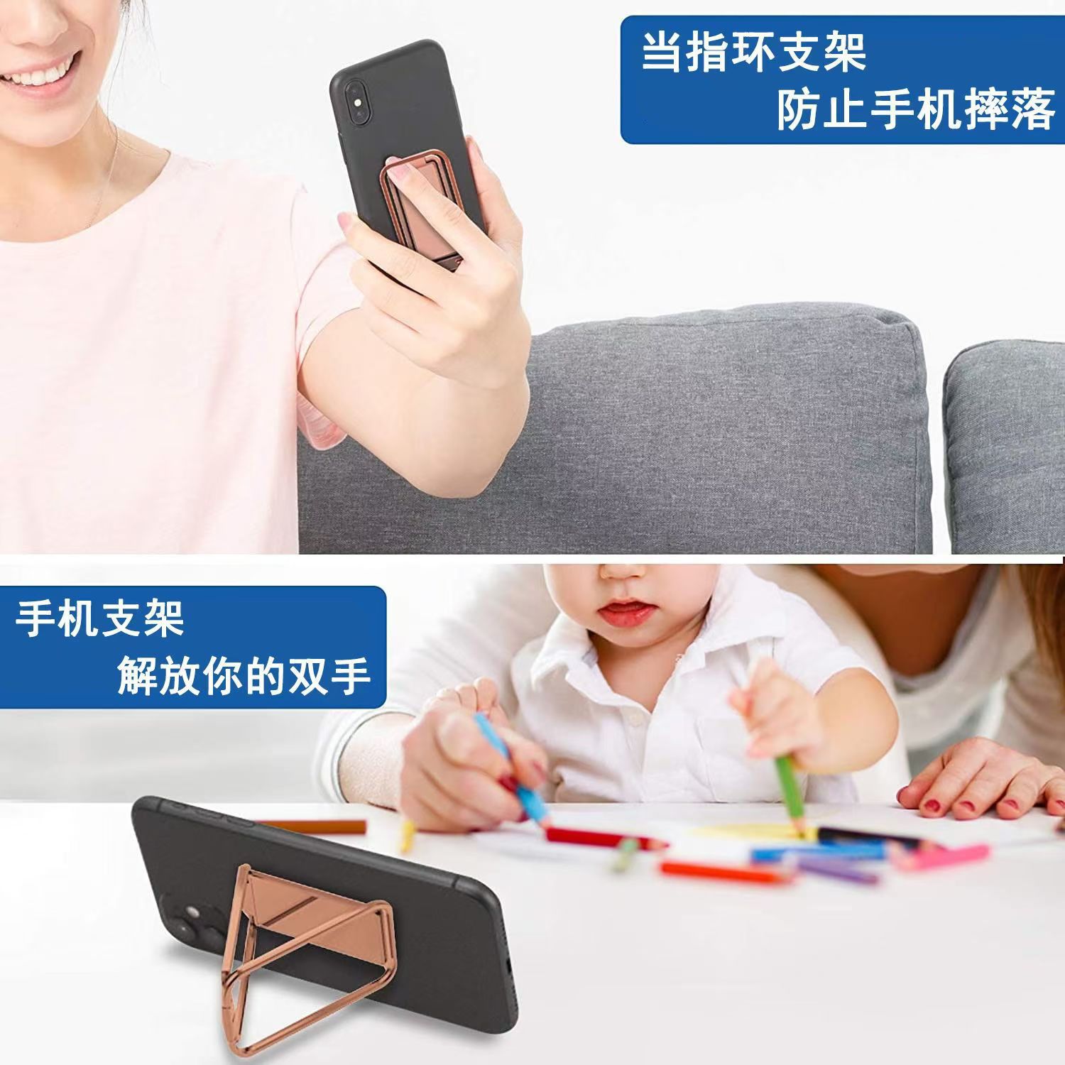 Soporte de anillo, soporte de pegatina trasera creativo transfronterizo, venta al por mayor, soporte para teléfono móvil de escritorio perezoso portátil plegable de metal ultrafino