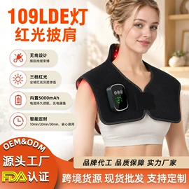 电热护膝护腰;电子美容仪;面罩美容仪