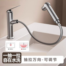 �������^�Cе���f���ۯBϴ��������ˮ����ʽϴĘ��̨��ˮ���^