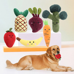 新製品ペット用おもちゃ、ぬいぐるみ、音が出る野菜・果物シリーズ、犬用おもちゃ、歯ぎしり、噛むおもちゃ、耐久性のある犬用おもちゃ
