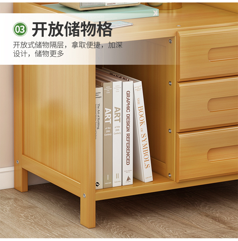 https://www.toonies.cn床頭置物櫃_06.jpg_800x800.jpg
