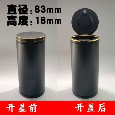 Ashtray with Lid, Large, Car ashtray - large-and-taller-model-83-diameter-height-180-solid-color-flip-cover-black-standard