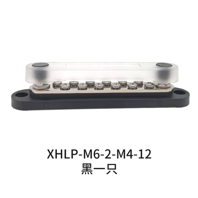 Ships, Etc. Power Modification Line Power supply, ignition system accessories - xhlp-m6-2-m4-12-black-one