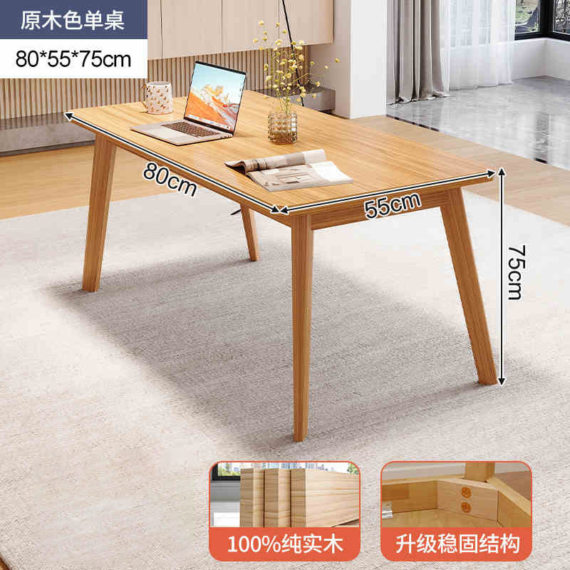 Escritorio largo, escritorio para computadora, sala de estar, comedor, mesa grande, sala de conferencias, mesa de negociación, dormitorio moderno y simple, mesa doble