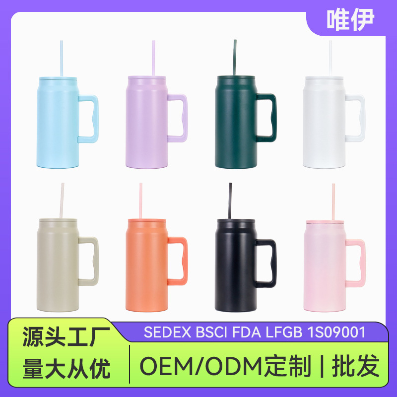 Transfronterizo simple 304 taza de aislamiento de acero inoxidable 50oz taza de hielo de gran capacidad taza de agua de paja portátil al aire libre