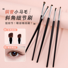 斜角小马毛眼部细节刷小号眼线眼影刷眼睑下至卧蚕晕染化妆刷子