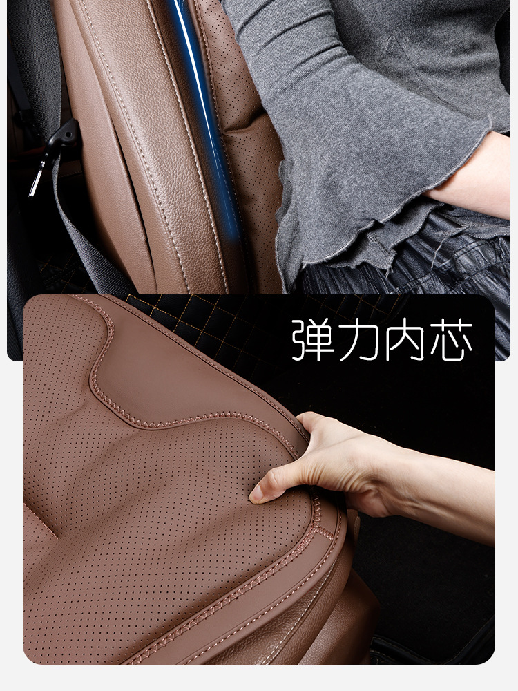 Car Seat Cushions Are Breathable and Ventilated and Are Suitable for All Seasons. Mercedes-Benz, Bmw and Audi Car Interiors Have High-End Nappa Leather Seat Cushions and Backrests