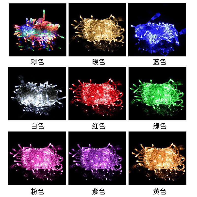 24V低压满天星LED灯串工程亮化防水彩灯庭院树木装饰闪灯串灯户外|undefined