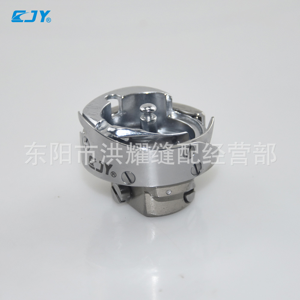 BTR旋梭CJY4