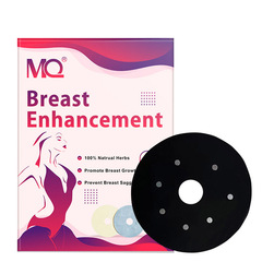 MQ Amazon Breast Enhancement Magnet Patch 10 Pcs/Box Cross-border Dropshipping