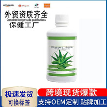 Դ�^�����STK���R�d�����J�C֭�z��All Natural Aloe Vera Juic