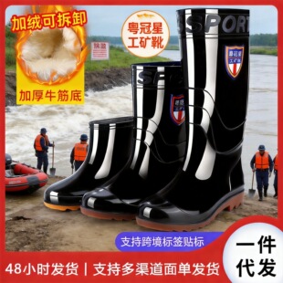 ���]��Ͳ��ѥţ����zЬ�Єڱ�Ь ���ط�Ѵ��ˮ������ĥ��Ь�п�