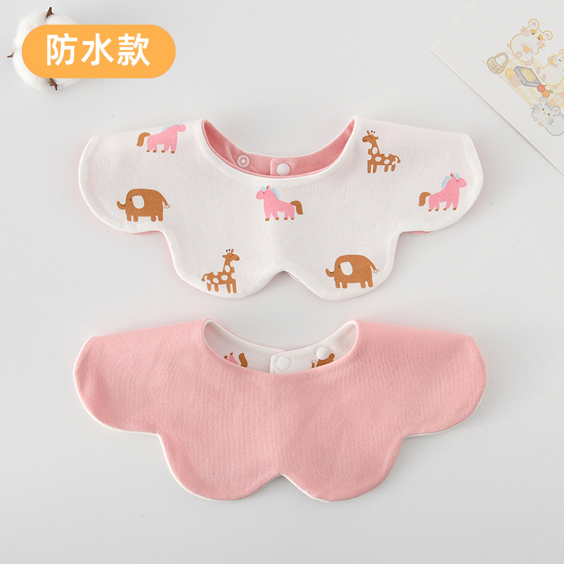 [양면방수면] 포니코끼리 + 코랄핑크