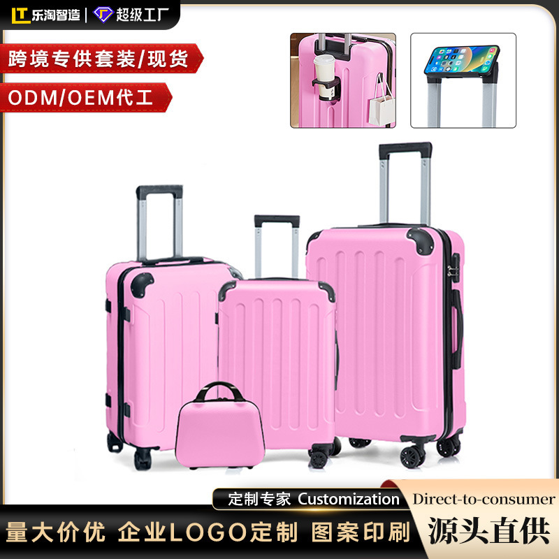 Cross-Border Distribution Luggage Set Multi-Functional Portable Travel Suitcase for Students, Men and Women 20inch 24inch 28inch Trolley Suitcase Cross-Border Distribution Luggage Set Multi-Functional Portable Travel Suitcase for Students, Men and Women 20inch 24inch 28inch Trolley Suitcase