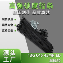 13G �ߏ���ݗ�l 45 ̖� ED ��ݗ�l�͸��g����������܇䓗l�͗lñ