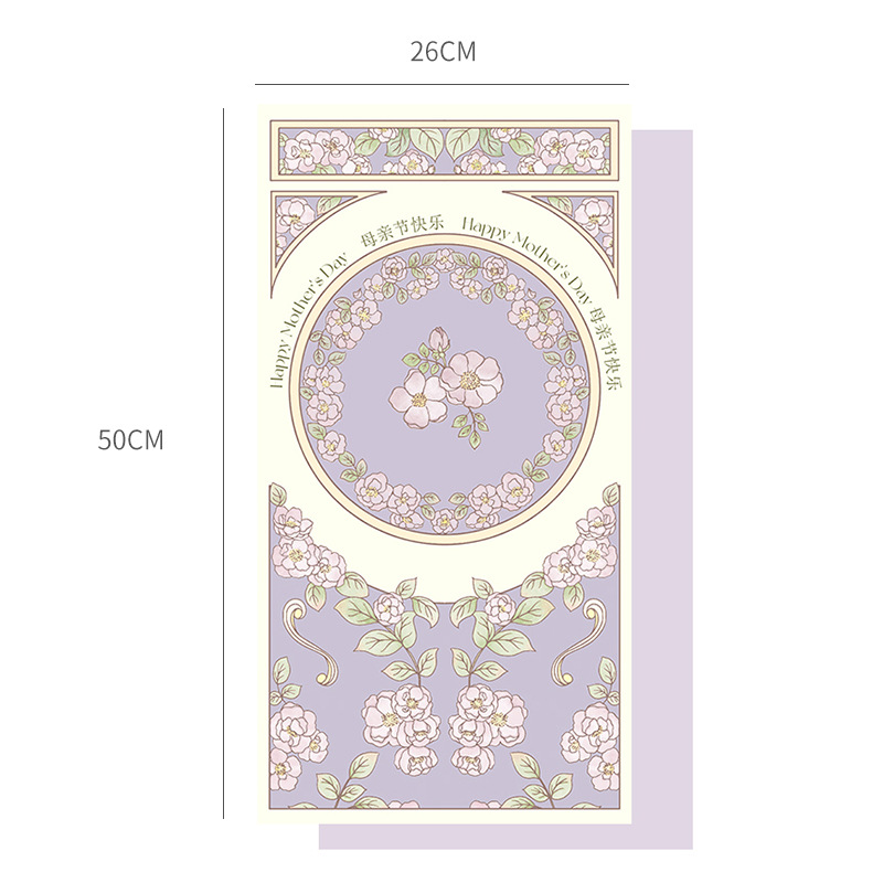 Mamá te ama florista mayorista flor