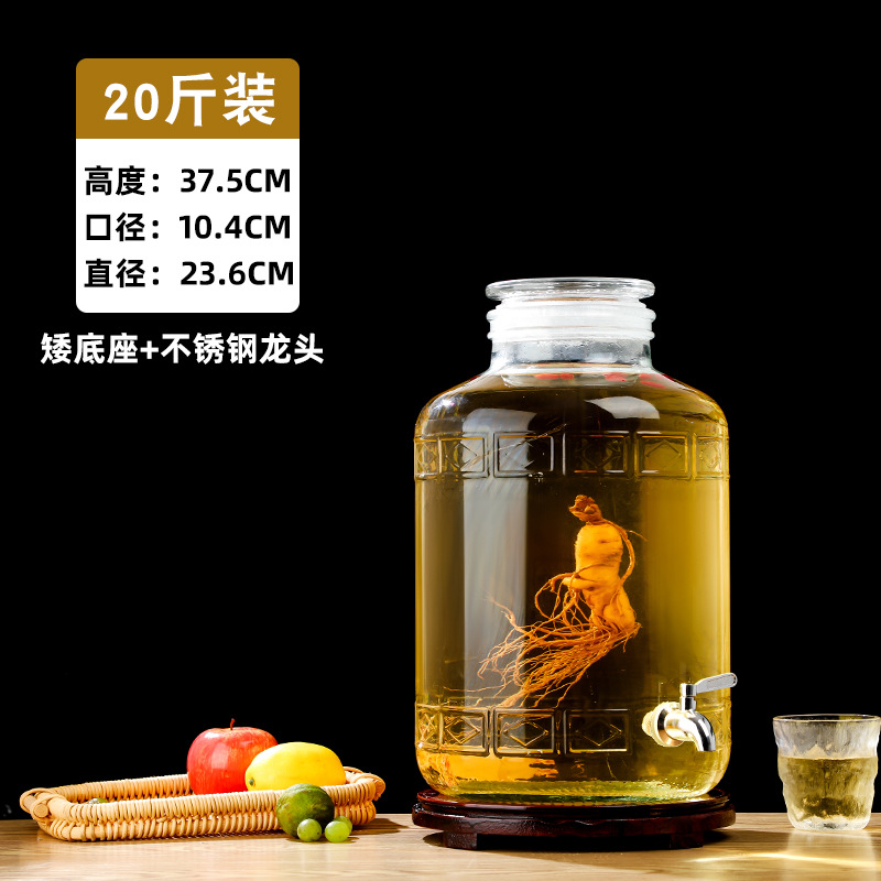 10kg 알몸 병 + 스테인레스 스틸 수도꼭지 + 나무 베이스 인기 판매 모델, 투명