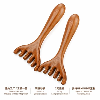 金丝檀木六爪按摩梳鹿角耙头部按摩器疏通经络头疗按摩刷梳子批发