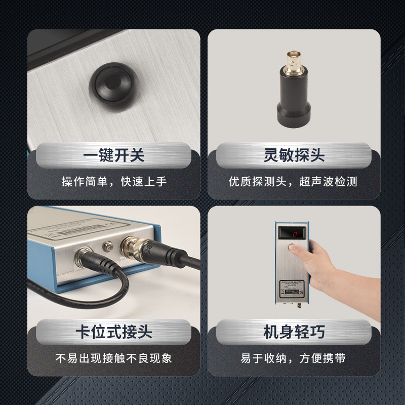 Detector de espalda de cerdo para animales Detector de mano de espalda de cerdo Detector electrónico de espalda de cerdo Detector de espalda de cerdo