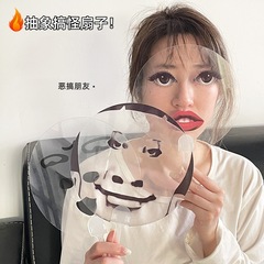 ディザトーン小紅書と同じレディガガ透明扇子コンサート応援抽象ladyga扇子