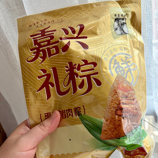���ڼ��d���r���ӵ��S���������ۗ���ɳ���繝������l�Fُ