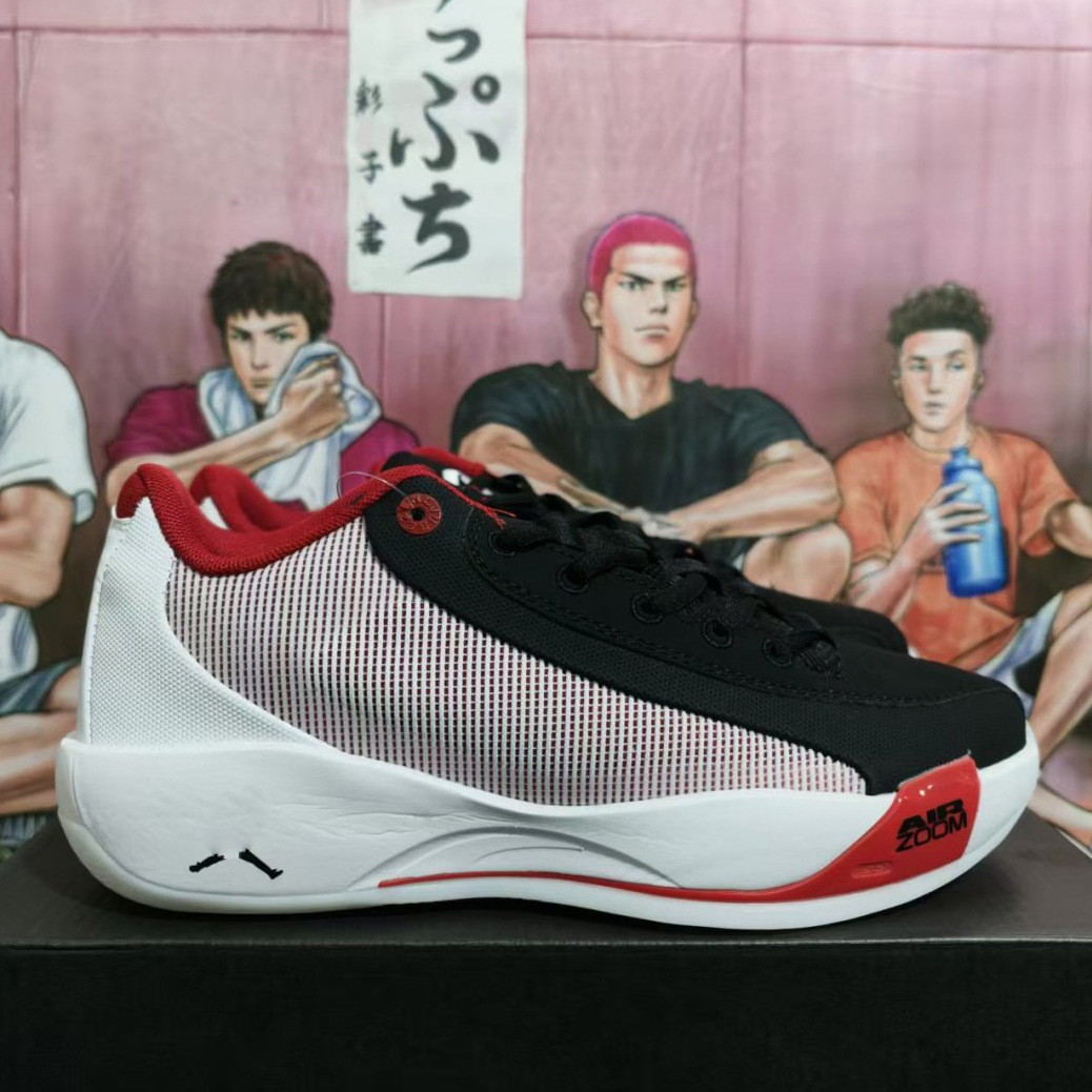 Zapatos de baloncesto de hombre retro ligero, zapatos de fútbol de combate real 77 con almohadilla de aire, zapatos de moda