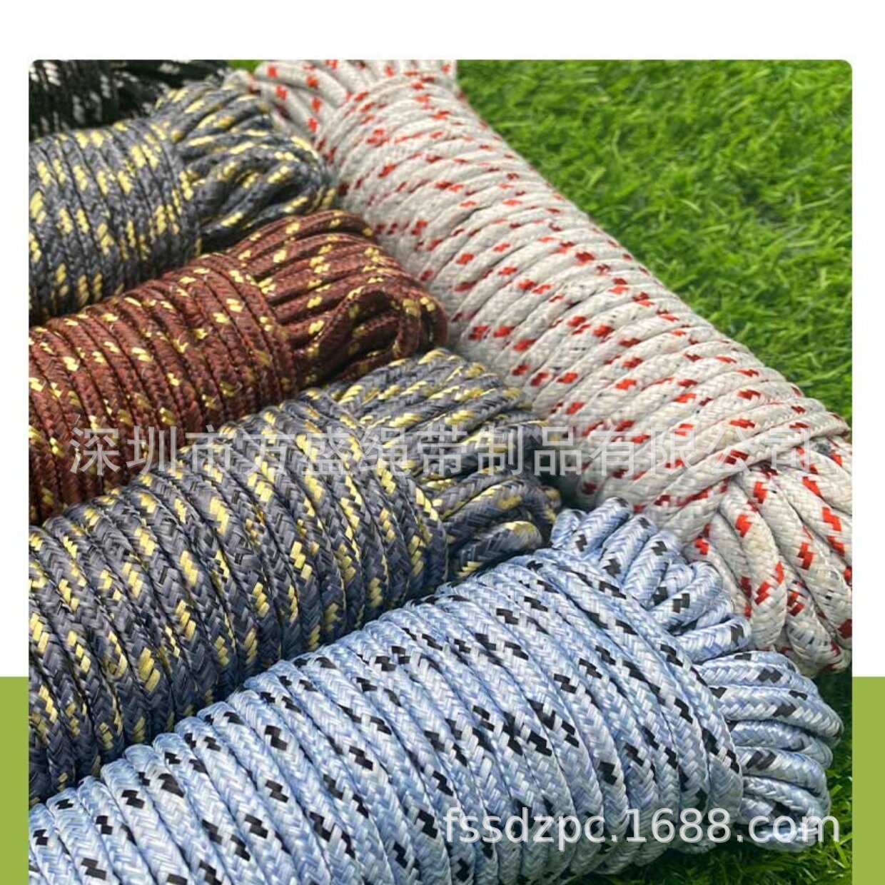 鞋带绳手提袋绳编织绳走马绳圆绳扁绳PP尼龙绳橡筋绳弹力绳松紧绳