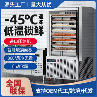 �ك������ÿ��ټ����͜�����45�ȱ��亣���~�r�������������