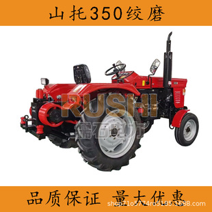 �ž��C�Ӳ��������C�gĥ�C�g�P�����C�P��ɽ��350�Ϻ��~���m500